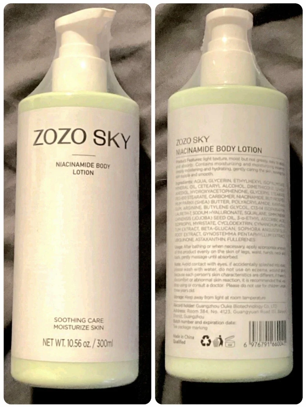 ZOZO SKY Niacinamide Soothing Care Body Lotion